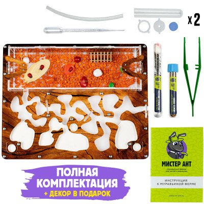 Комплект фермы Макси "Дерево" Комплект фермы Макси "Дерево"