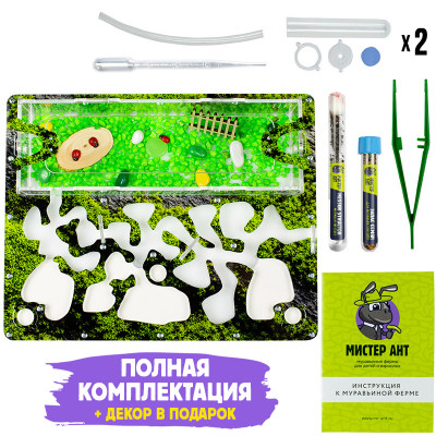 Комплект фермы Макси "Горный мох"